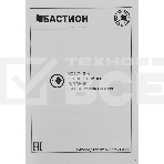 Источник бесперебойного питания SKAT-UPS 800 AI ИБП 220В 480Вт 1 АКБ 9А.ч внутр. меандр. стаб-ция напр-я. 6 выходов Бастион 452, фото5
