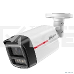 Камера видеонаблюдения IP Dahua DH-IPC-HFW2449TLP-S-LED-0360B-PRO 3.6-3.6мм цв. (DH-IPC-HFW2449TLP-S-LED-PRO), фото4