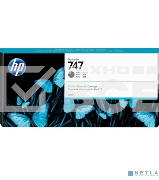 Картридж струйный HP 747 300-ml хроматический серый для HP DesignJet Z9+