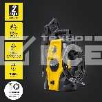 Мойка высокого давления KOLNER KHPW 1650FSP, фото24