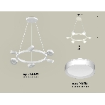 Светильник Ambrella light XB9191150/6 SWH белый песок GX53 (C9191, N8112), фото 1