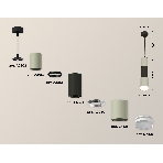 Светильник Ambrella Light XP7423022 SGR/SBK/CL серый песок/черный песок/прозрачный MR16 GU5.3, фото 1