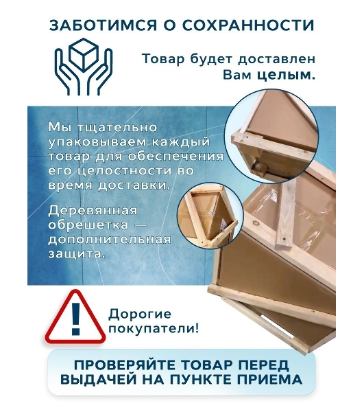Комплект BAU 4 в 1: раковина над стиральной машиной BAU Stil 60х60 литьевой мрамор, кронштейны, сифон и смеситель Dream, нержавеющая сталь
