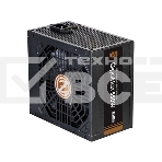 Блок питания Zalman ZM550-GVII, 550Вт, 80 PLUS Bronze, 120мм, черный, фото10