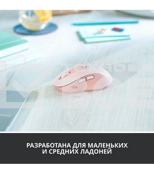 Мышь Logitech Wireless Mouse Signature M650 -ROSE-BT-M650