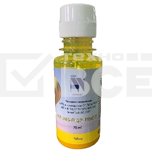 Чернила NV PRINT пигментные GT52 для HP DeskJet GT 5810, 5820, 5822, Ink Tank 115, 310, 315, 319, 410, 419, 415, Smart Tank 515, 615 (70ml) Yellow