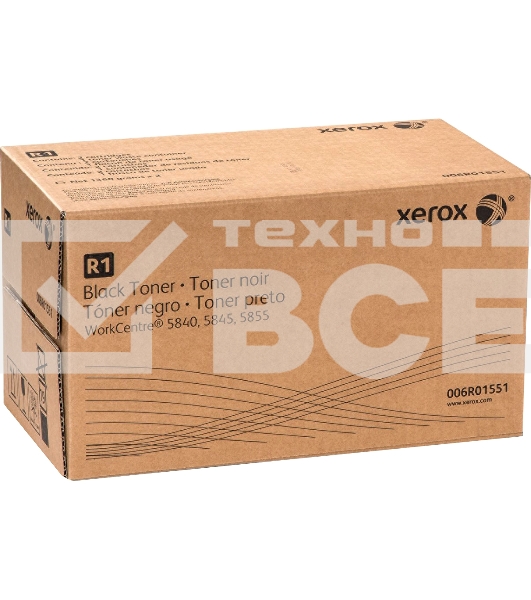 Картридж лазерный XEROX WC 5845/5855 (+ бункер)
