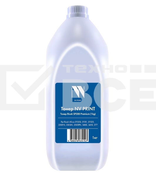 Тонер NV PRINT Ricoh SP300 (1 кг) для Ricoh Aficio-SP300/SP311/SP325/330DN/330SN/330SFN/3400/3410/377 Premium