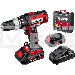 Дрель-шуруповерт аккумуляторная Зубр ДШУ-185-22, Аккумуляторный, 18В, 2 АКБ, Ударный, Кейс, фото13