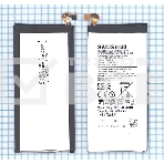 Аккумуляторная батарея EB-BE700ABE для Samsung Galaxy E7 SM-E700F, фото 1