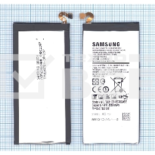 Аккумуляторная батарея EB-BE700ABE для Samsung Galaxy E7 SM-E700F