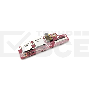 Допплата для Asus GX531GV