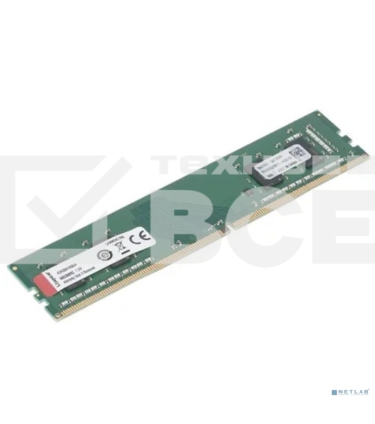 Оперативная память Kingston ValueRAM, DDR4, 4GB (1x4GB), 2666MHz, CL19, DIMM