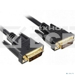 Кабель DVI dual link (25M-25M) 5м Exegate, позолоченные контакты, фото2