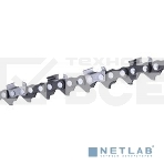 Цепь PATRIOT 21BP-66E, 862321566 Цепь, шаг 0.325', толщина приводного звена 1,5мм, 66зв. (HG 457, PH 426 ZIP), фото 1