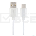 Кабель PERFEO USB2.0 A вилка - USB Type-C вилка, белый, 1 м, бокс (U4704), фото 1
