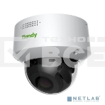 Камера видеонаблюдения IP Tiandy TC-C35MS I3/A/E/Y/M/2.8-12mm/V4.0 2.8-12мм (TC-C35MS I3/A/E/Y/M/V4.0), фото2