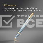 Ручка шариковая Parker IM Writing Rituals K331 (2203894) бирюзовый M син. черн. подар.кор., фото5