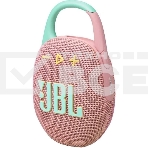Портативная акустика JBL CLIP 5, розовый, фото8