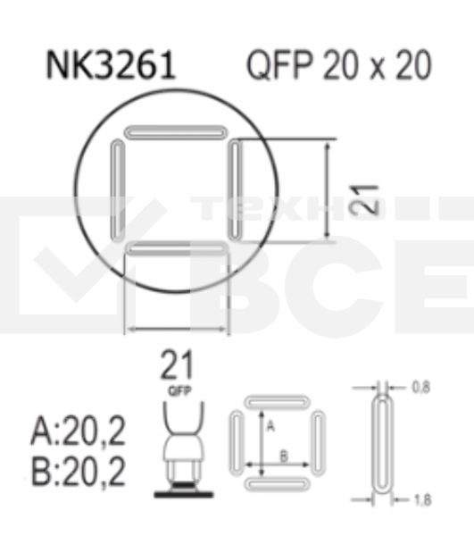 Насадка Quick NK3261