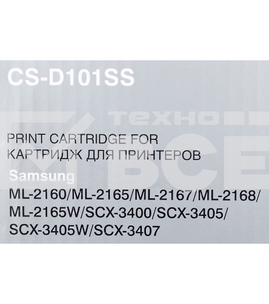 Картридж лазерный Cactus CS-D101SS черный (1500 стр.) для Samsung ML-2160/2165/2167/2168/SCX-3400/3405