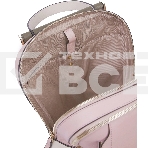 Рюкзак женский Piquadro Circle CA5566W92/ROBI пудровый кожа, фото4