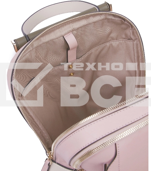 Рюкзак женский Piquadro Circle CA5566W92/ROBI пудровый кожа