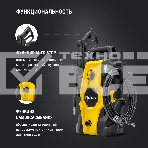 Мойка высокого давления KOLNER KHPW 1650FSP, фото23