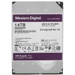 Жесткий диск HDD WD 14Tb 7200rpm SATA-III 3.5' Video Purple Pro 512Mb, фото9