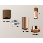 Светильник Ambrella Light XS6326060 PPG/SCF золото розовое полированное/кофе песок MR16 GU5.3 (C6304, C6326, A2010, N6114), фото 1