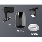 Светильник Ambrella light XT1123013 DCH/SBK/FR черный хром/черный песок/белый матовый MR16 GU5.3 (A2521, C1123, N7165), фото 1