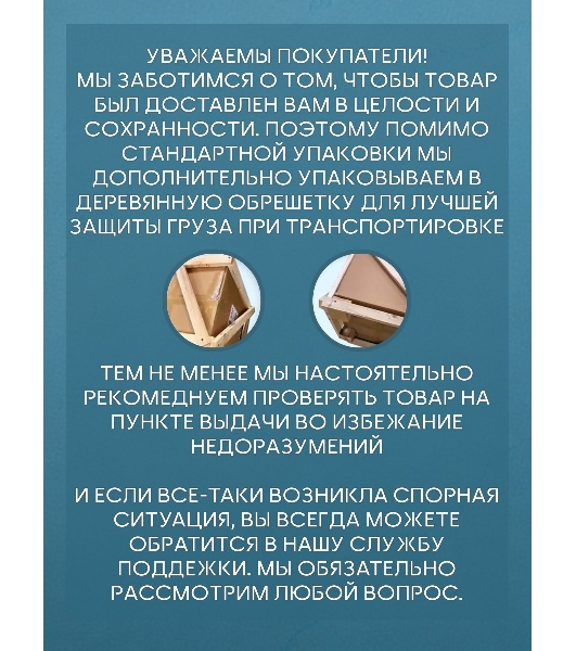Комплект BAU 6 в 1: рамная инсталляция BAU NEO 45, унитаз подвесной безободковый Bau Dream, быстросъемное тонкое сиденье дюропласт микролифт, кнопка смыва из стекла BAU Dream дизайнерская, белая
