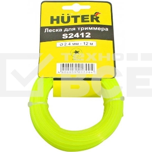 Леска для садовых триммеров Huter S2412 d=2.4мм L=12м для Huter GGT-800S(T)/1000S(T)/1300S(T)/1500S(T) (71/2/12)