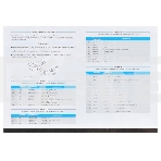 Блок питания Buro BUM-0036S40 автоматический 40W 9.5V-20V 8-connectors от бытовой электросети LED индикатор, фото9