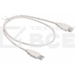 Кабель-удлинитель USB2.0 Buro USB2.0-AM-AF-0,75M USB A (m)/USB A (f) 0.75м, фото2