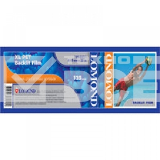 Пленка Lomond Backlit 125 мкм (610 x 30 x 50,8)30 метров.