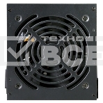 Блок питания Zalman ZM600-LXII RTL, 600Вт, 120мм, черный, фото11