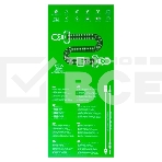 Портативная колонка bluetooth HOCO BS40 Desire song sports wireless speaker, камуфляж, фото5