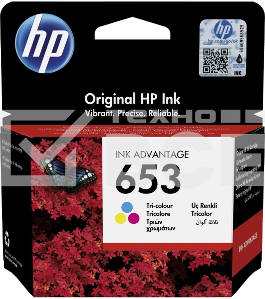 Картридж HP 653 струйный трёхцветный (200 стр)
