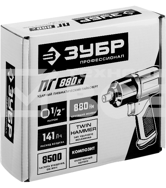 Гайковерт ЗУБР ПГ-880к ударный пневматический, 1/2