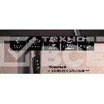 Фен Red Solution RF-529 коричневый/бежевый, 2200 Вт, ионизация, фото13