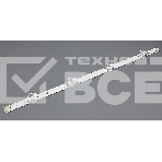 Подсветка LED DRT 3.0 50