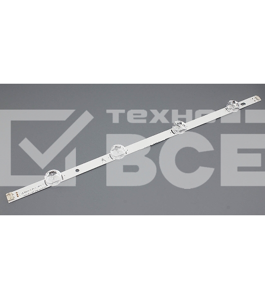 Подсветка LED DRT 3.0 50