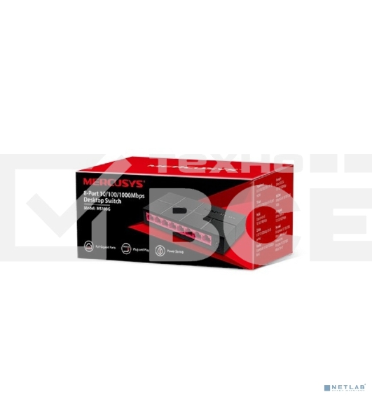 Коммутатор Mercusys MS108G