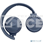 Гарнитура JBL TUNE 520BT Bluetooth синий, фото18