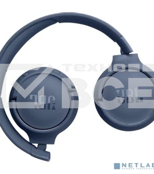 Гарнитура JBL TUNE 520BT Bluetooth синий