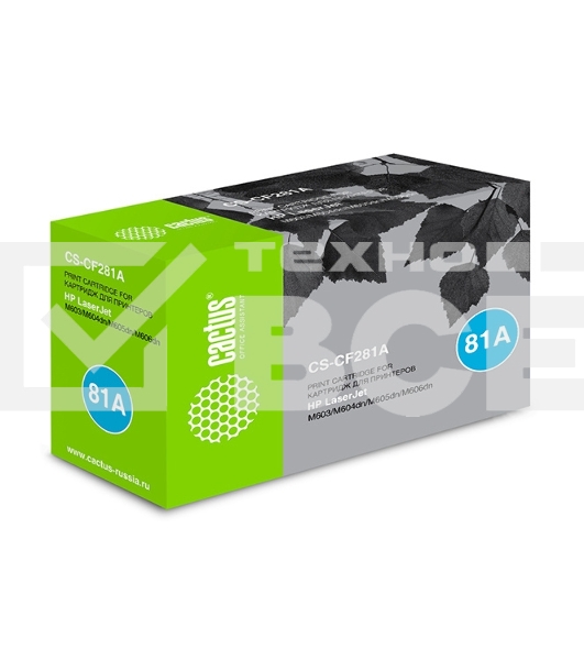 Картридж лазерный Cactus CS-CF281A черный (10500 стр.) для HP LJ Enterprise M630