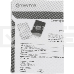 Кнопка выхода Tantos TS-Magic черный (00-00016850), фото15