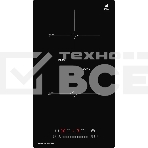 Встраиваемая варочная панель ICS 311 Индукционная, домино, коллекция High-Tech, 30 см, прямые края, 9 уровней мощности, инвертер, бустер, блокировка управления, Stop and Go, таймер, автоматическое отключение, электронное сенсорное/слайдерное управление, F, фото4