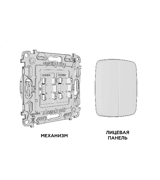 Комплект механизма 2-клавишного перекрестного выключателя 10A-250V OMEGA Белый глянец QUANT (OP1030, VM125) MO103030